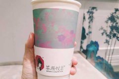 茶颜悦色加盟条件?门槛不高申请通过概率高