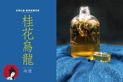 茶颜悦色奶茶店加盟忠告有哪些?了解相关内容对开店更有利!