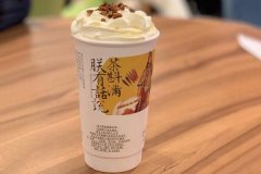 茶颜悦色官网公布开店费用，开店仅需十来万