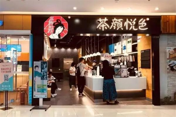 茶颜悦色小县城可以开店吗